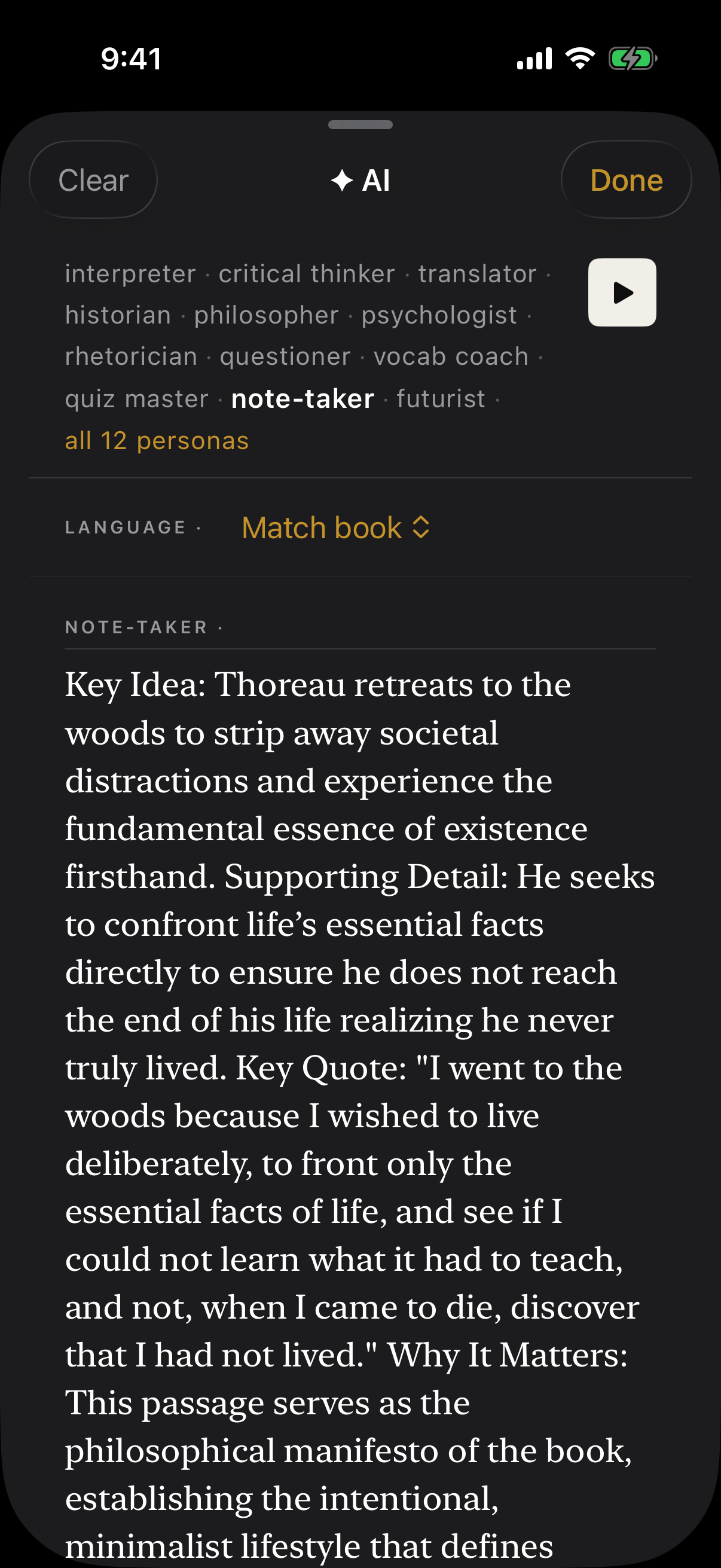 The Note-Taker answering on the passage, captured from the shipped app