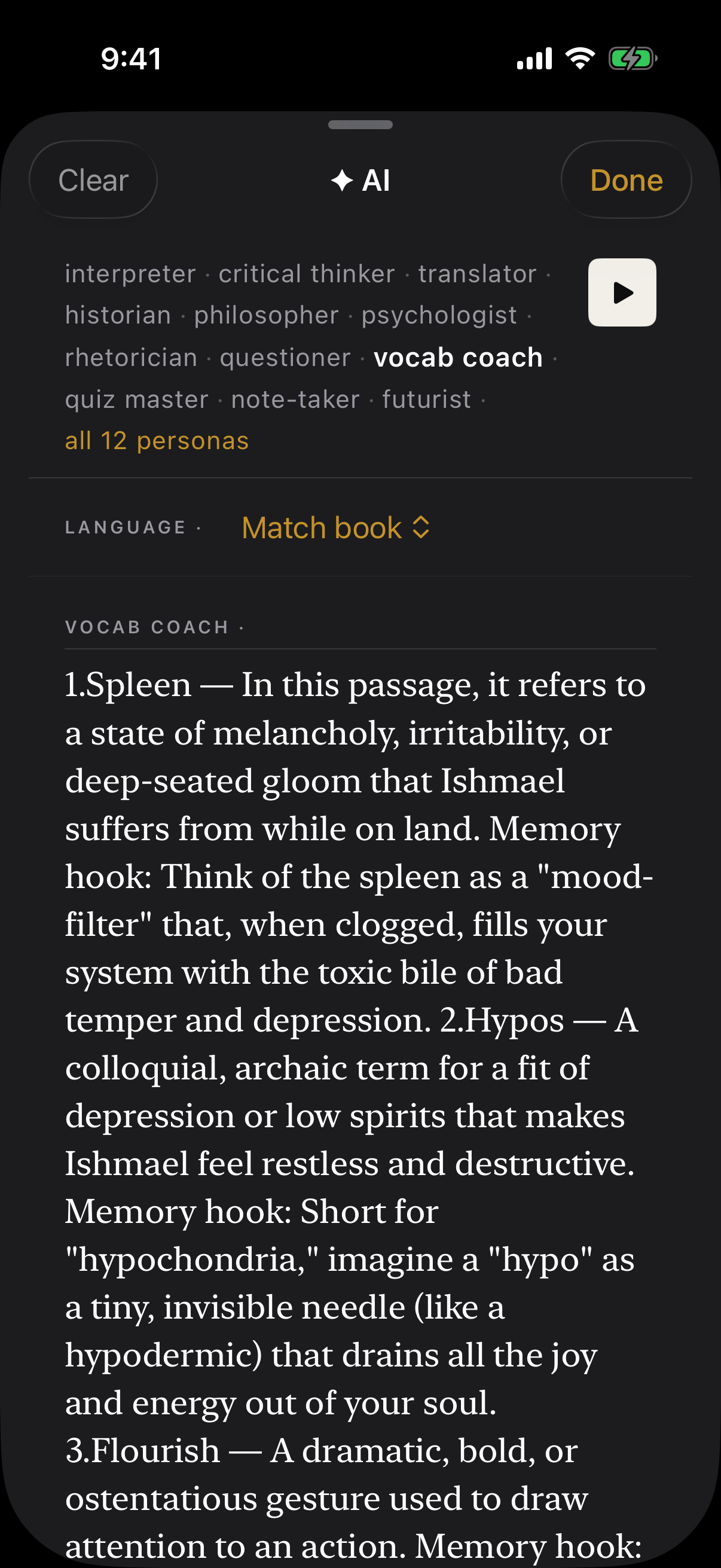 The Vocab Coach answering on the passage, captured from the shipped app
