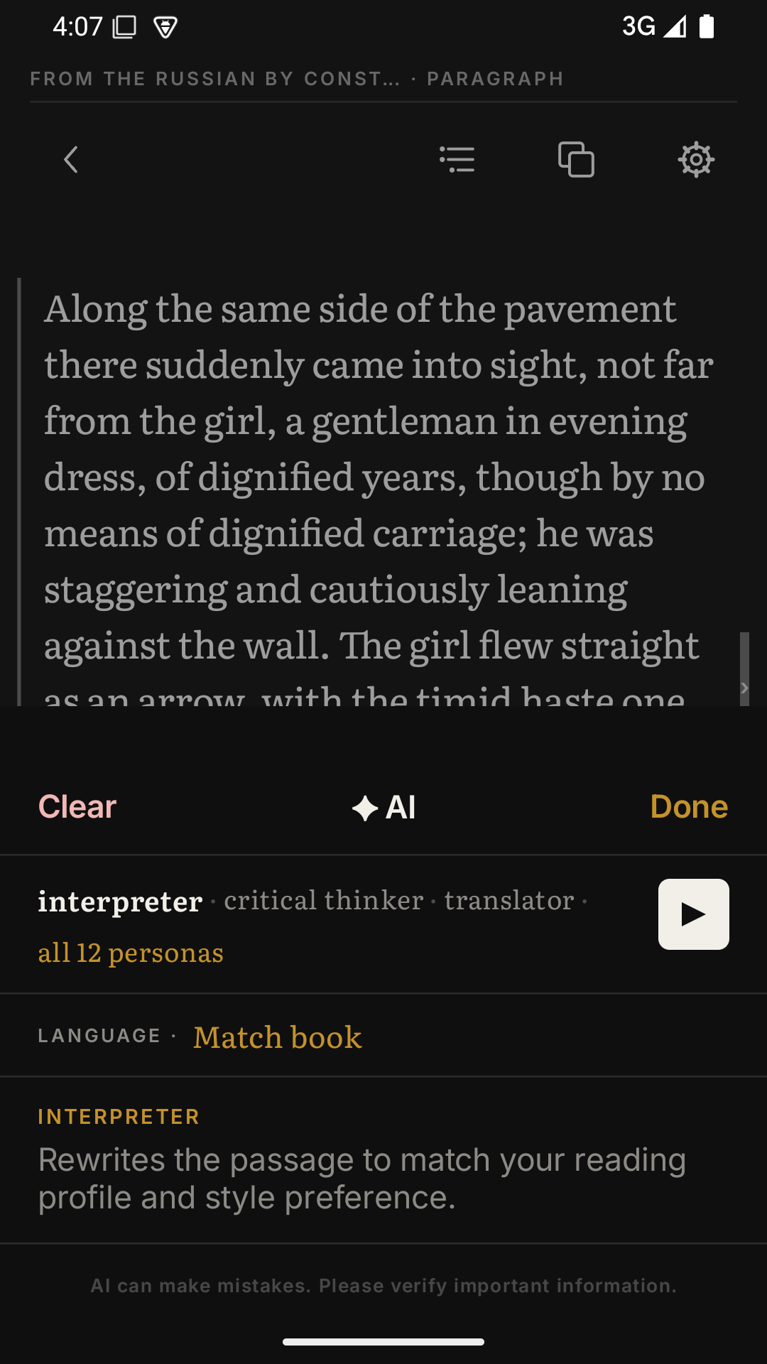 Android — the AI sheet